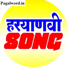 Haryanvi Mp3