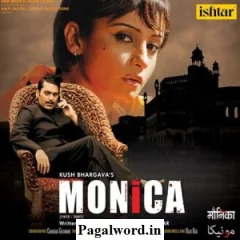 Monica (2011)