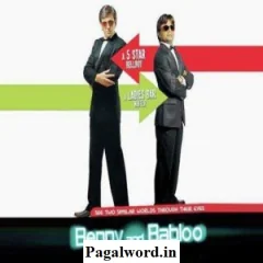 Benny & Babloo (2010)