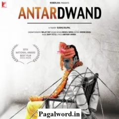 Antardwand (2010)