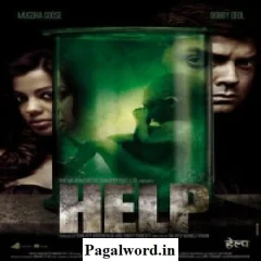 Help (2010)
