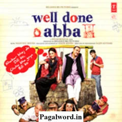 Well Done Abba (2010)