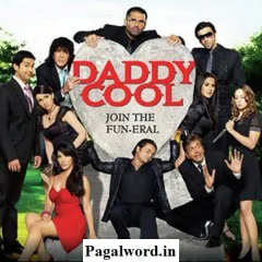 Daddy Cool (2009)