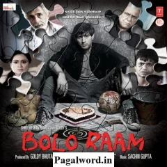 Bolo Raam (2009)