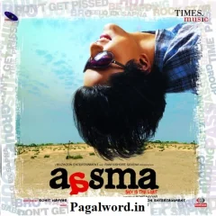 Aasma (2009)